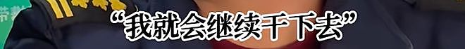 冲上热搜!知名歌手凌晨5点挤公交车,却被司机赶下车?真相太让人意外了!(组图) - 8