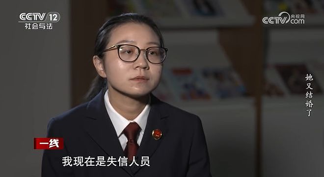 上海女子一个月结了两次婚！周旋在两个“老公”之间，生下孩子却是第三个男人的…（组图） - 7