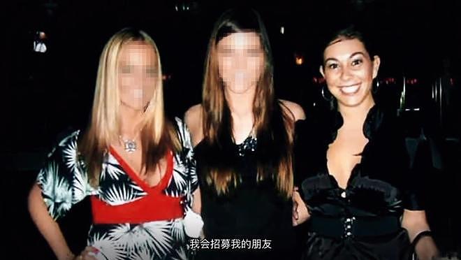 爱泼斯坦案又爆猛料!惊现成龙电影导演,女演员放锤(组图) - 9