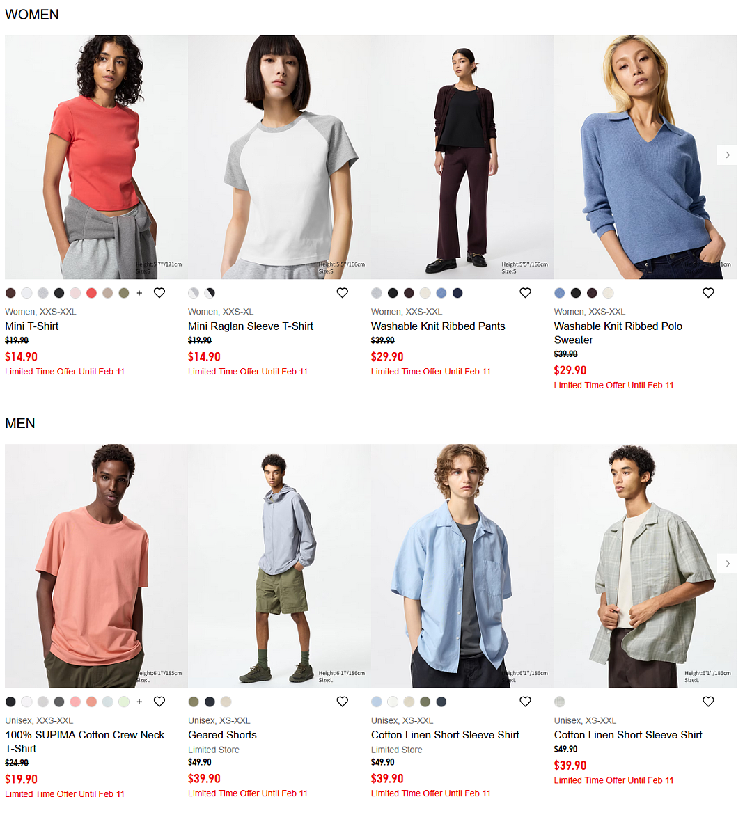 来了！【Uniqlo优衣库】 澳洲春节特卖开始 + 折上折（组图） - 1