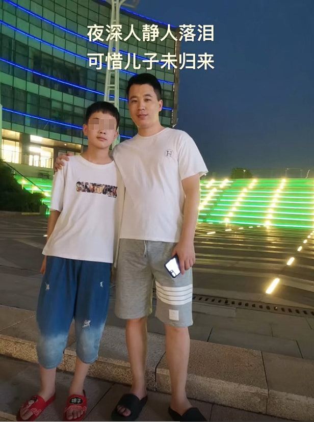 河北初中生遭杀埋尸！案件细节曝光：3同学为平分191元挖坑诱杀（组图） - 2