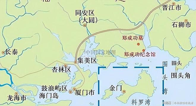 “我是福建人,不是台湾人” 金门县议员言论引爆热议(组图) - 2