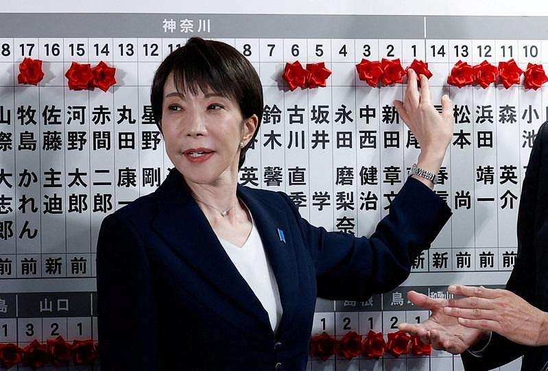 日众院选举自民党大胜，高市个人选区得票率高达85%（图） - 1
