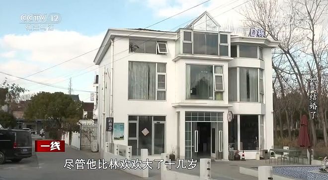上海女子一个月结了两次婚！周旋在两个“老公”之间，生下孩子却是第三个男人的…（组图） - 9