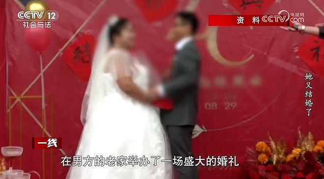 上海女子一个月结了两次婚！周旋在两个“老公”之间，生下孩子却是第三个男人的…（组图） - 2