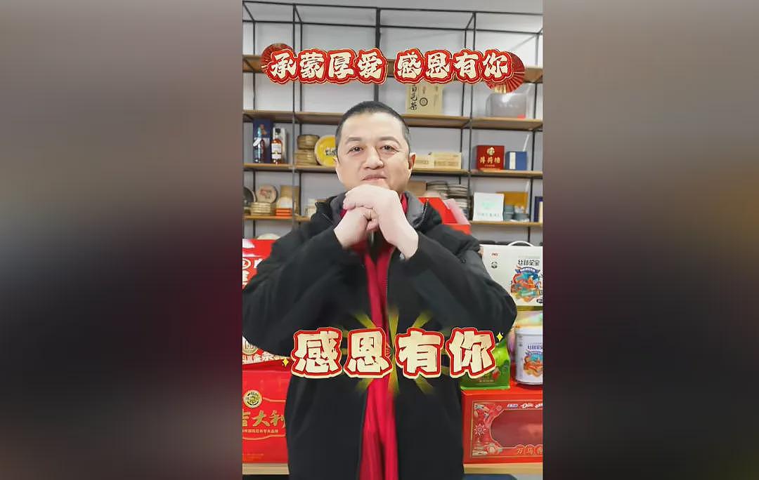 董宇辉回应向李亚鹏捐款：他令人钦佩！李亚鹏带货销售额不到半月翻6倍，带火的牛股年内大涨113%（组图） - 2