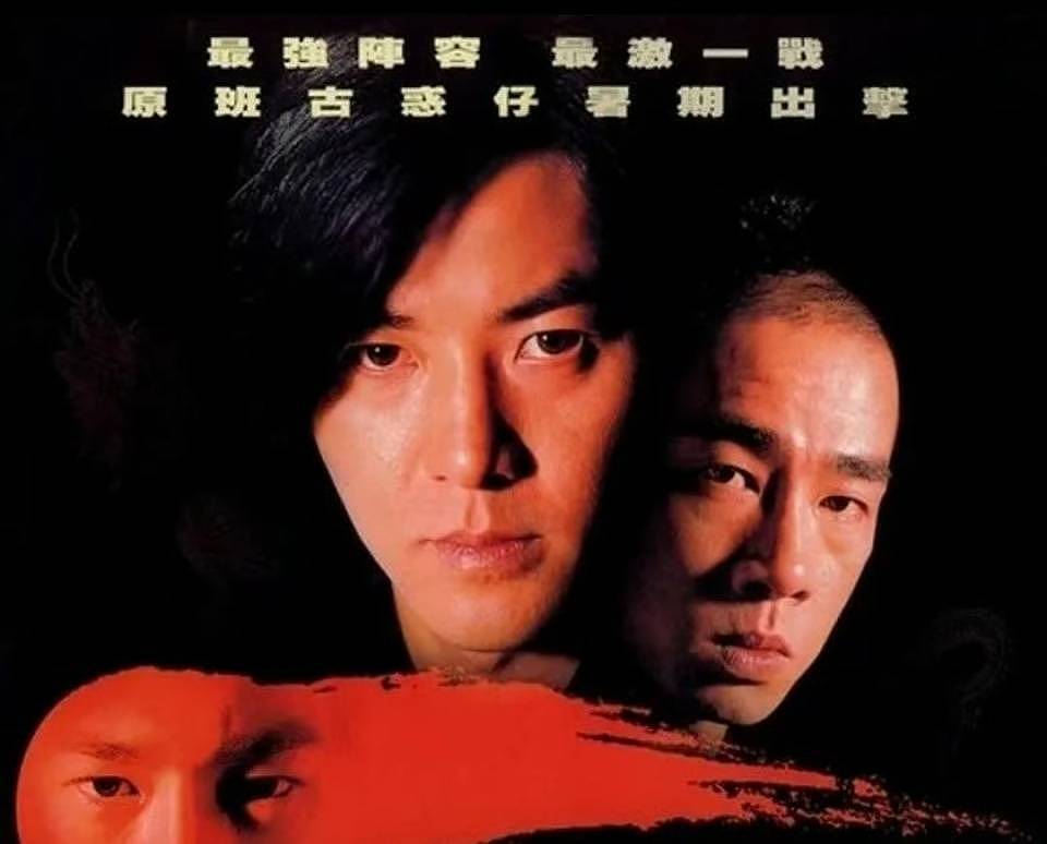 台湾前竹联帮总护法吴敦去世,贾静雯释小龙的干爹,捧红林志颖,黑白两道都得给他面子(组图) - 6