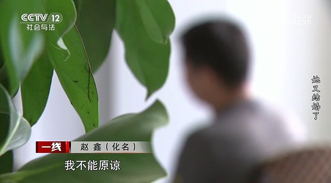 上海女子一个月结了两次婚！周旋在两个“老公”之间，生下孩子却是第三个男人的…（组图） - 27