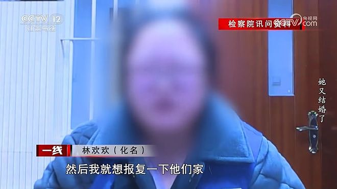上海女子一个月结了两次婚！周旋在两个“老公”之间，生下孩子却是第三个男人的…（组图） - 14