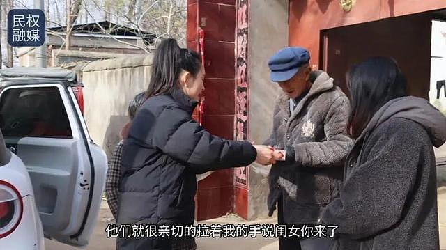 10元一单！河南女子帮小镇外出子女跑腿尽孝，单子排到正月初五（组图） - 1