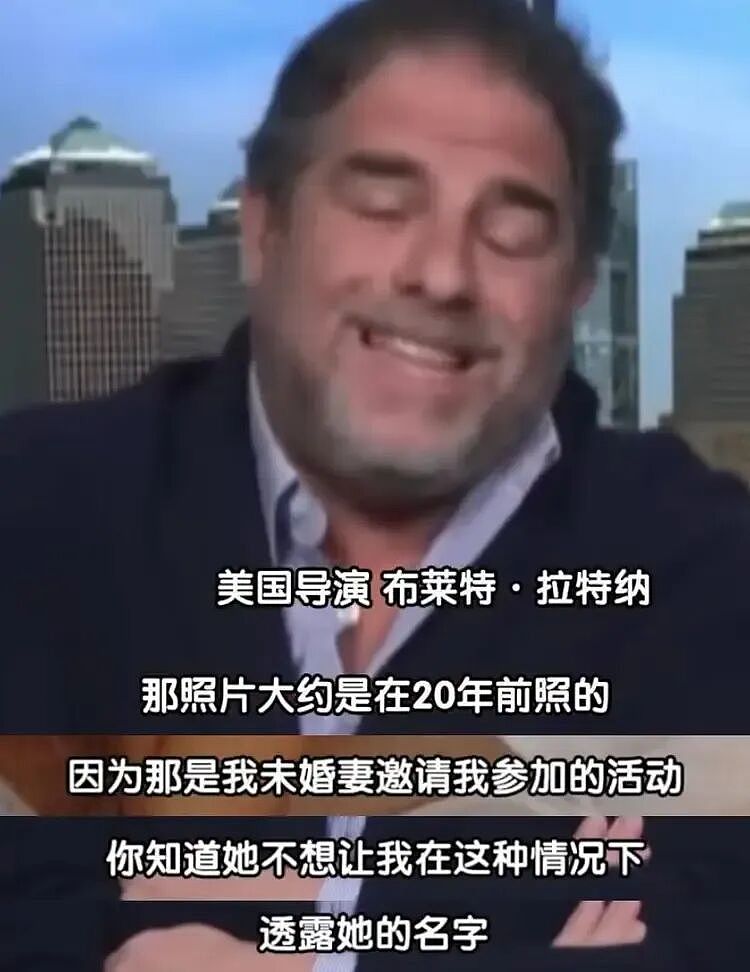 爱泼斯坦案再爆惊雷!成龙电影导演牵涉其中,女演员曝片场不堪细节,特朗普妻子意外“躺枪(组图) - 7
