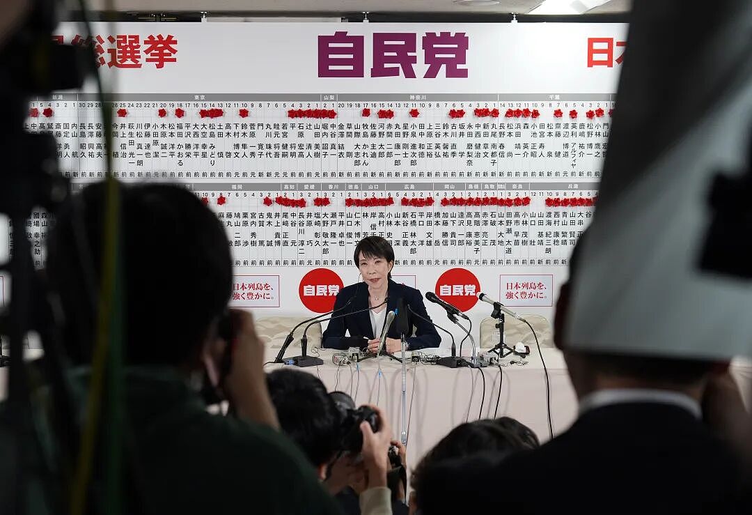 日本自民党获过半议席,高市早苗将继续执政(组图) - 1