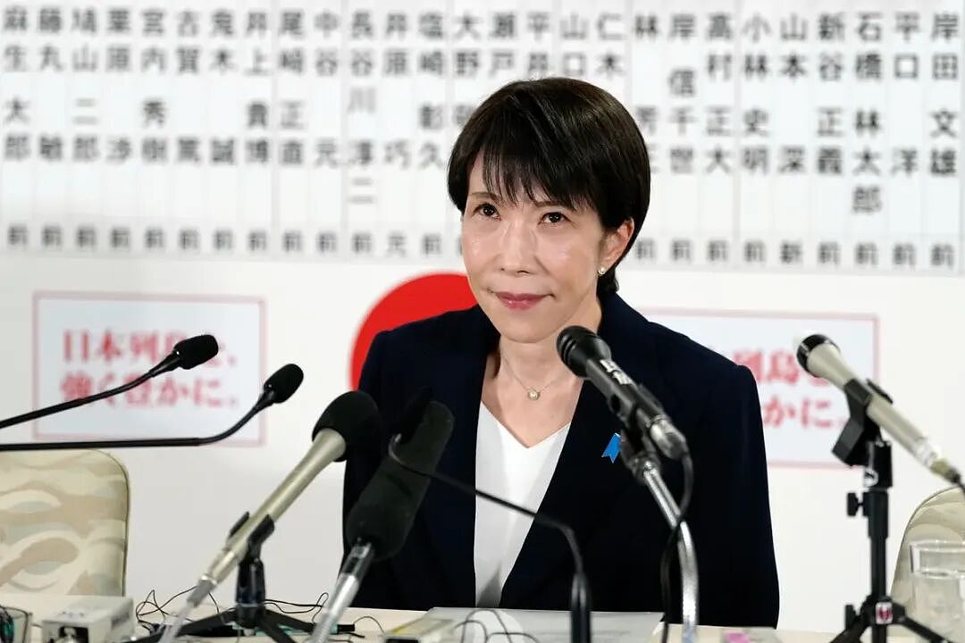 澳洲总理高调祝贺日本,澳元大涨(组图) - 4