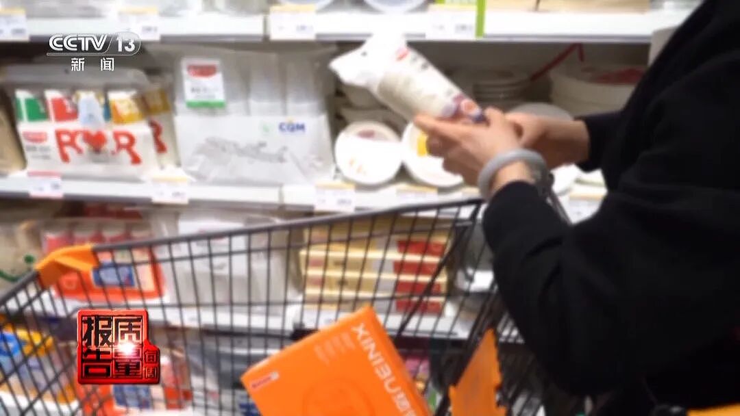 央视曝光“一次性杯子伪环保真相”：部分一次性杯子2B类致癌物超标3倍，个别品牌纸杯总氟含量超标（组图） - 6