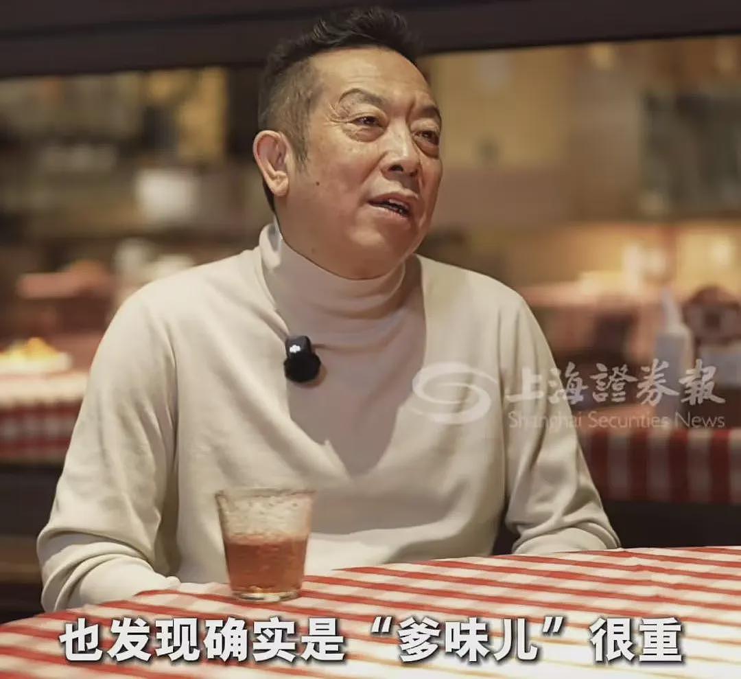 贾国龙卸任西贝小牛法定代表人（组图） - 4