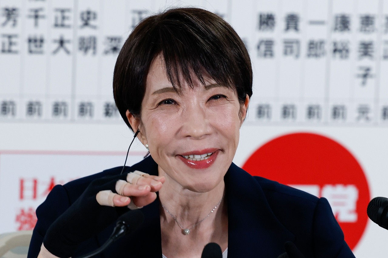 中媒评论：若高市早苗压倒性胜出，日本修宪没阻力（图） - 1