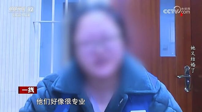 上海女子一个月结了两次婚！周旋在两个“老公”之间，生下孩子却是第三个男人的…（组图） - 19