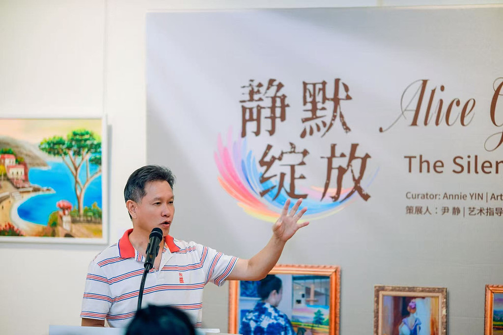 《静默绽放》共鸣同行,顾龙鹰油画展圆满闭幕(组图) - 6