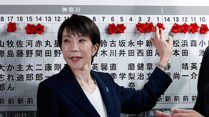 高市早苗领导的执政联盟大胜，台湾领导人赖清德致贺（图） - 1