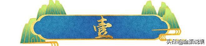 43岁胡歌再破天花板：这一次，他让整个娱乐圈“沉默”了（组图） - 2