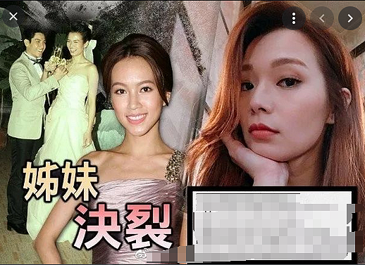 死性不改专当小三，无男不欢靠选妃上位博眼球？姣遍TVB如今竟然学乖了（组图） - 19