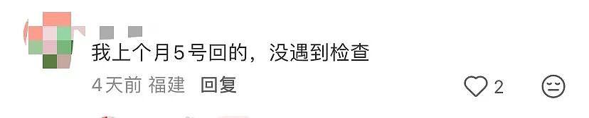 入境美国现金“清零”！只因漏填一张表，华人携带美元全遭没收（组图） - 2