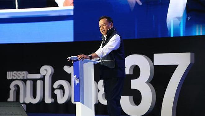 深度 | 泰国大选爆冷，自豪泰党逆风翻盘，阿努廷连任稳了？（组图） - 1