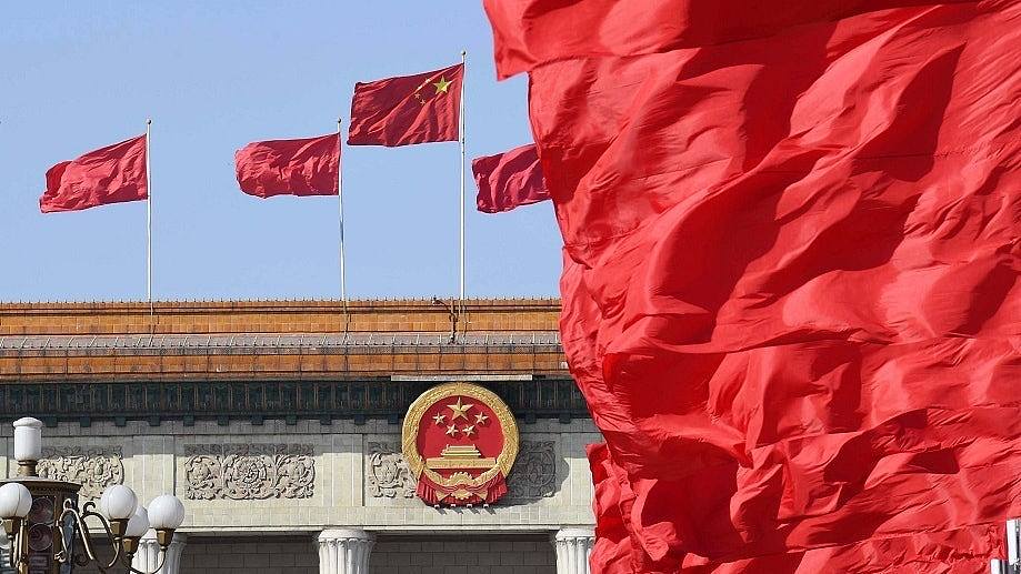 彭博社︰内地监管机构吁金融业减持美债，纯旨在分散市场风险（组图） - 1