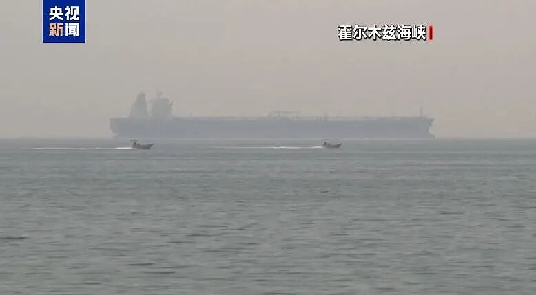 美国建议美商船远离伊朗领海,伊朗两大谈判核心“红线” 更多细节公布!(组图) - 1