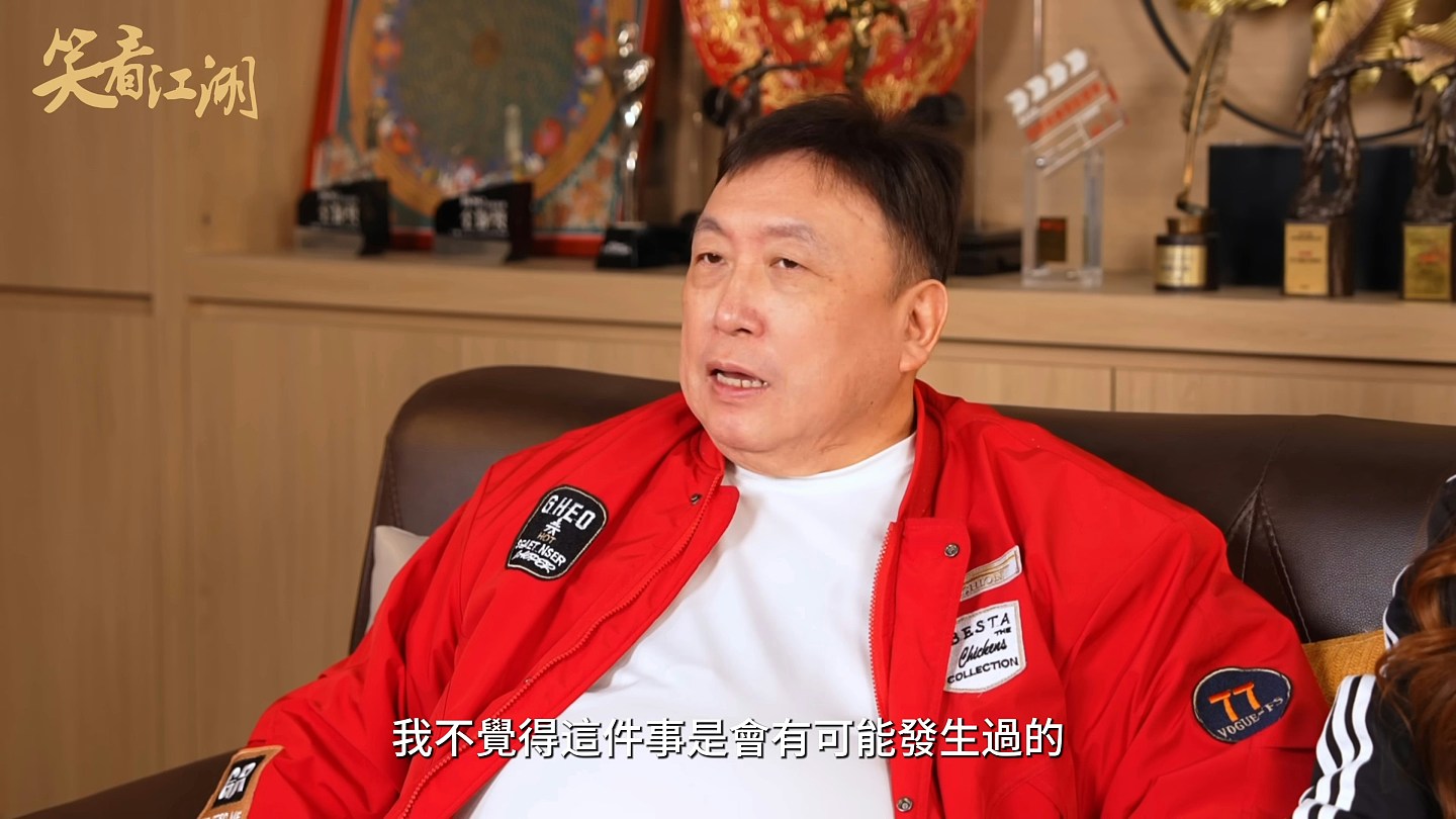 王晶罕谈蓝洁瑛遭性侵传闻！撑曾志伟绅士善良：不会做出格事（组图） - 7