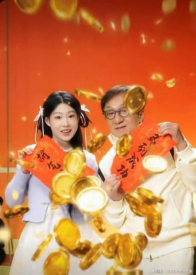 惊爆！沈佳润成龙合作：星二代“躺赢”，娱乐圈公平成笑话？（组图） - 8