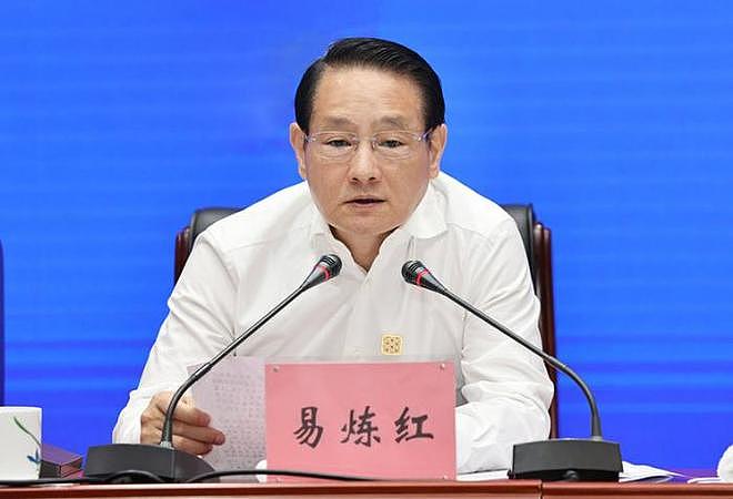 打虎！中央委员易炼红被查，今年已有三名正部级官员落马（组图） - 1