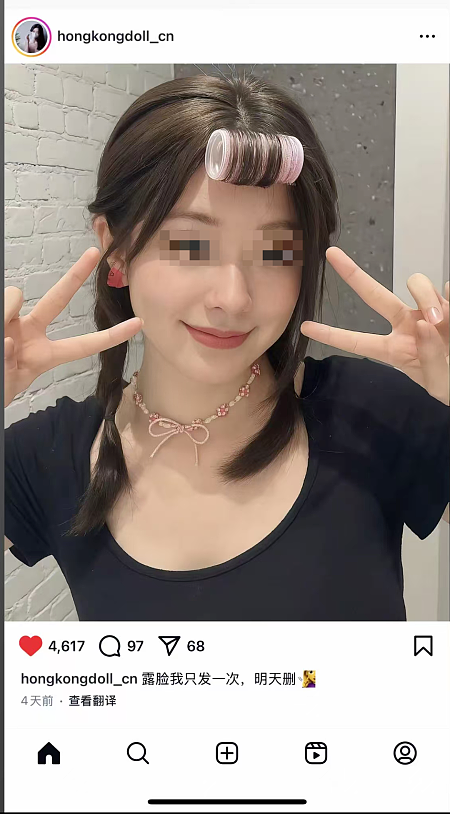 火遍外网的华人女艳星首次曝光全脸照和收入，评论区却全被她颜值惊呆（组图） - 1