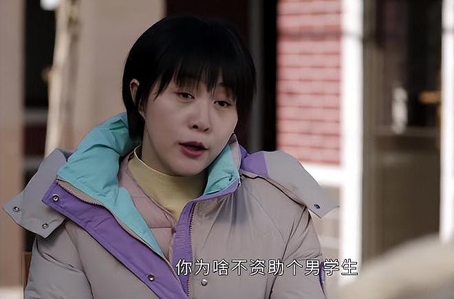 《乡村爱情18》：观众到底做错了什么，要被这样的烂剧“暴击”？（组图） - 8