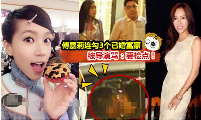 死性不改专当小三，无男不欢靠选妃上位博眼球？姣遍TVB如今竟然学乖了（组图） - 40
