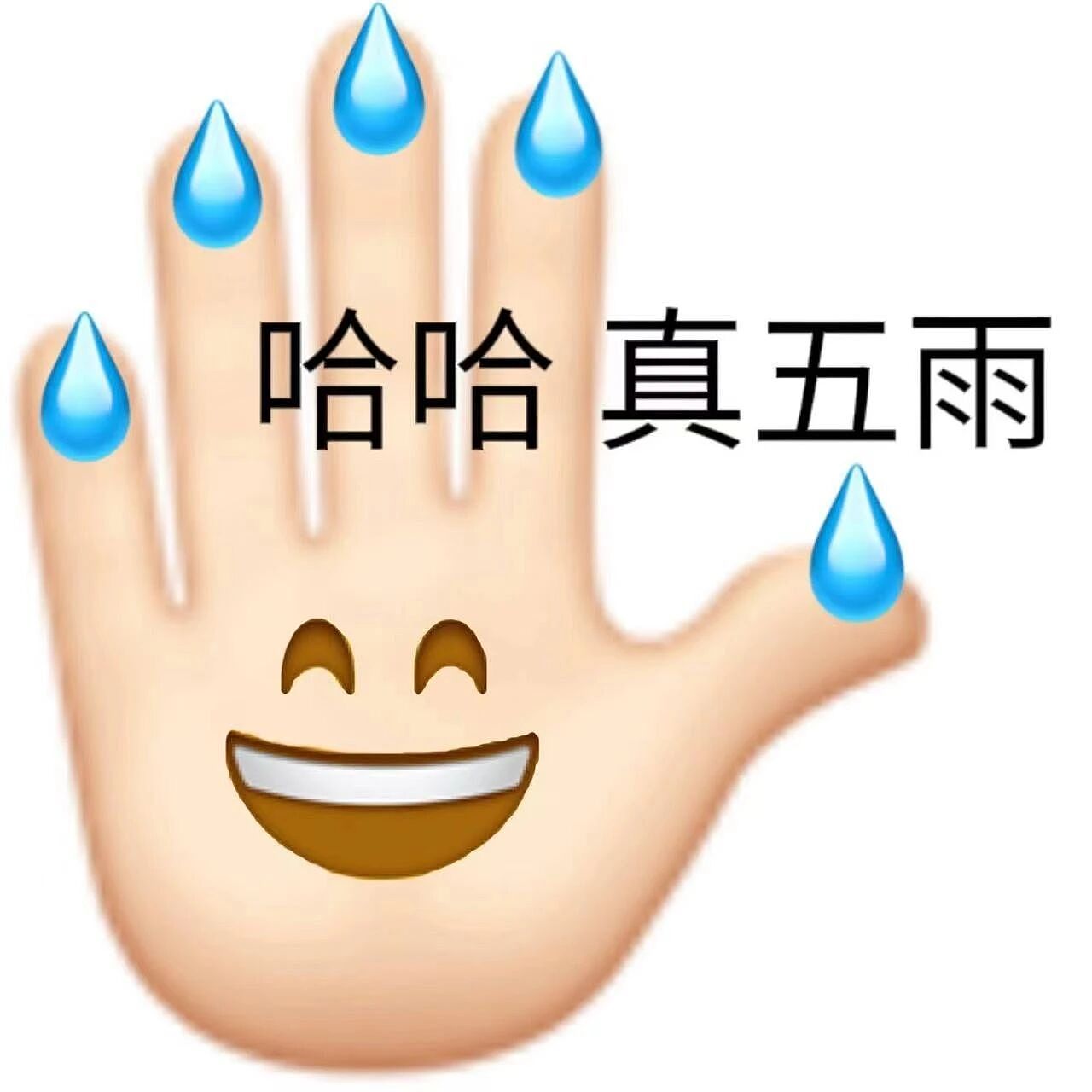 【爆笑】“六万年终奖给妈妈存着女友骂我妈宝男…？”啊啊啊春秋笔法是被你玩明白了！（组图） - 2