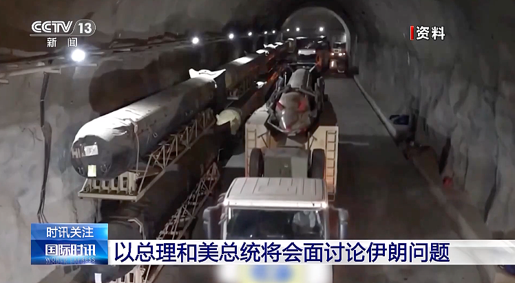 美国建议美商船远离伊朗领海,伊朗两大谈判核心“红线” 更多细节公布!(组图) - 7