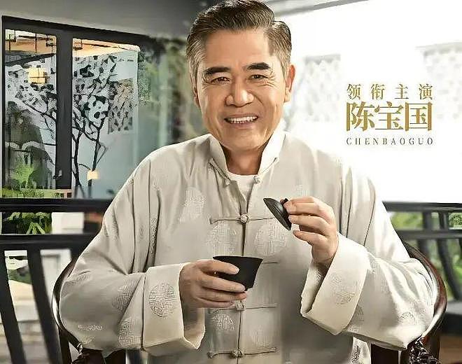 69岁陈宝国近况曝光！与大学同学结婚43年零绯闻，儿子让他很烦恼（组图） - 2
