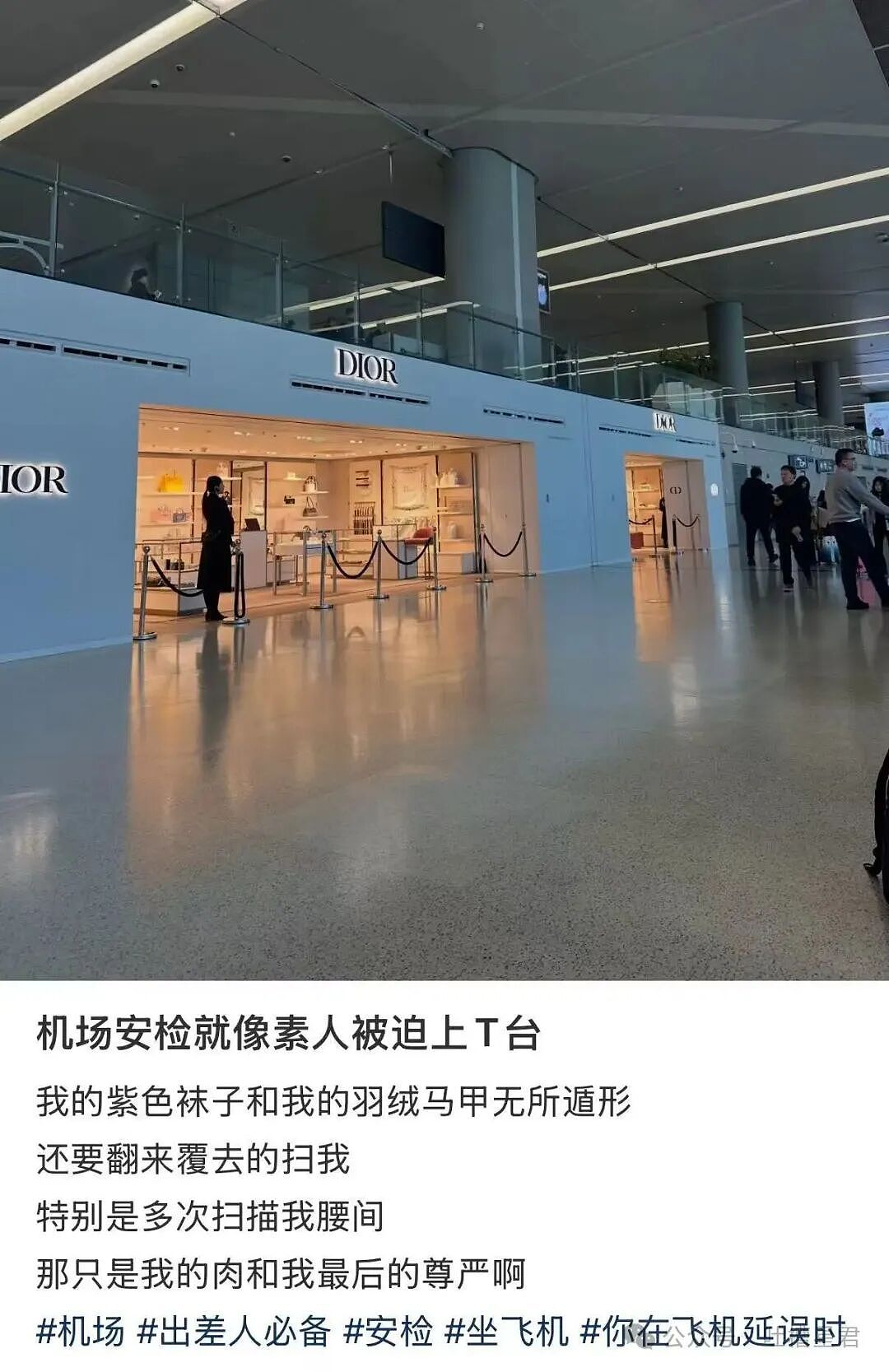 【爆笑】“六万年终奖给妈妈存着女友骂我妈宝男…？”啊啊啊春秋笔法是被你玩明白了！（组图） - 22