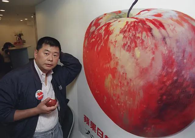 黎智英国安法案件:黎智英判囚20年,苹果员工判囚6年9个月至10年(组图) - 6