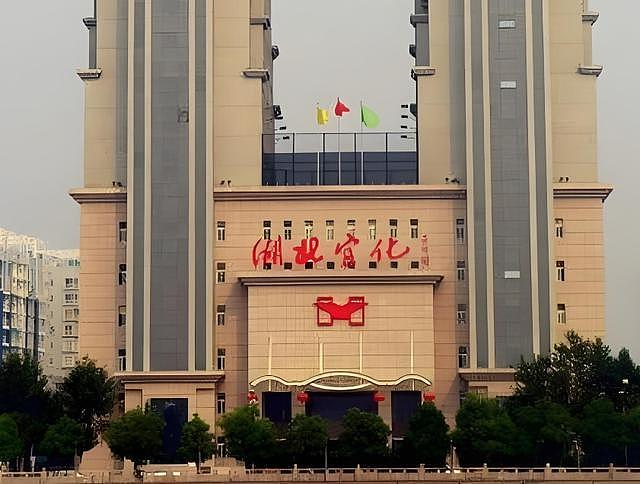 湖北知名国企高层大换血,人均薪酬超过12万元(组图) - 1