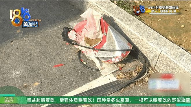 “我至少要堵他一年起步”，小区里的这件事，惊动了110、120（组图） - 4