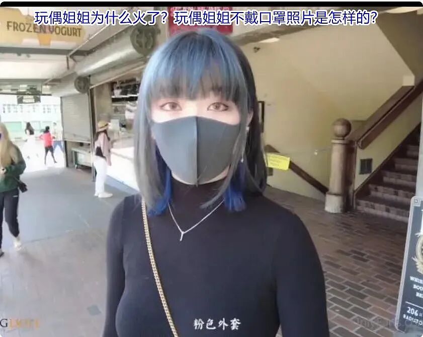 火遍外网的华人女艳星首次曝光全脸照和收入，评论区却全被她颜值惊呆（组图） - 7