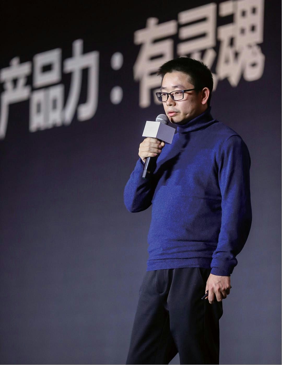 内地自热火锅巨头“自嗨锅”濒临破产！曾10分钟卖500万桶估值75亿（组图） - 3