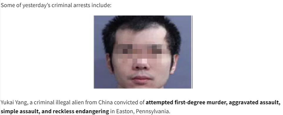 DHS点名中国留学生！震惊全美的“投毒非裔室友案”引发关注（组图） - 2