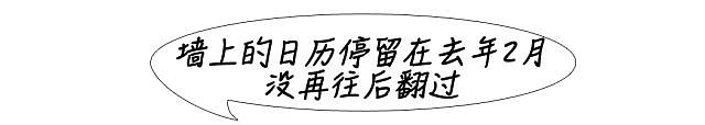 广东14岁男孩半年长胖20斤，得知原因后网友哭了！（组图） - 11