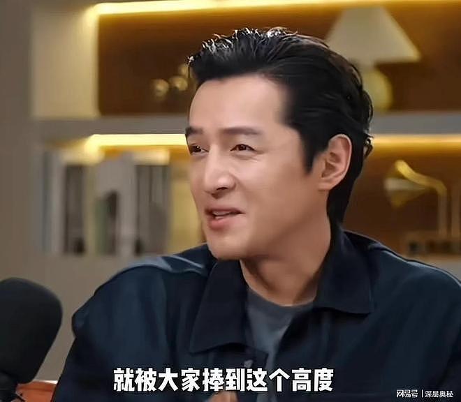 43岁胡歌再破天花板：这一次，他让整个娱乐圈“沉默”了（组图） - 3