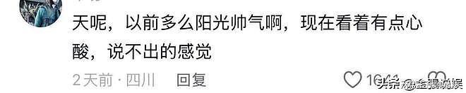 43岁胡歌再破天花板：这一次，他让整个娱乐圈“沉默”了（组图） - 10