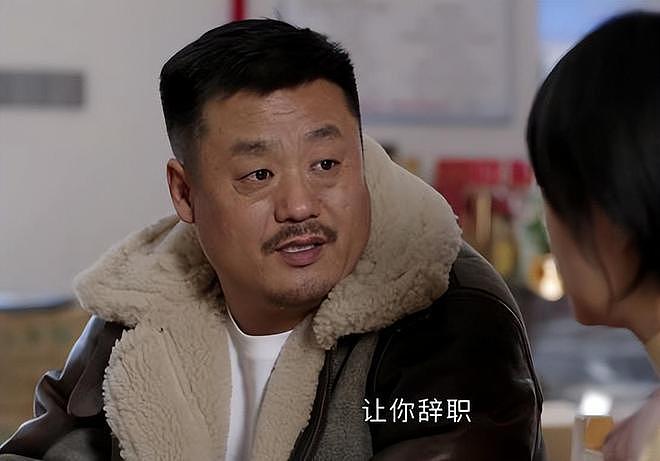 《乡村爱情18》：观众到底做错了什么，要被这样的烂剧“暴击”？（组图） - 9