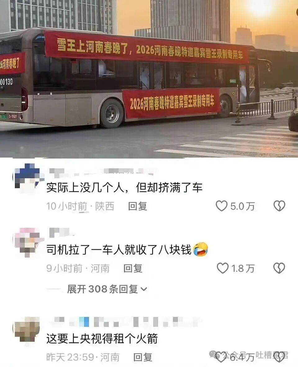 【爆笑】“六万年终奖给妈妈存着女友骂我妈宝男…？”啊啊啊春秋笔法是被你玩明白了！（组图） - 68